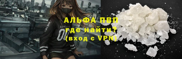 МДМА Верея