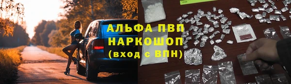 МДМА Верея