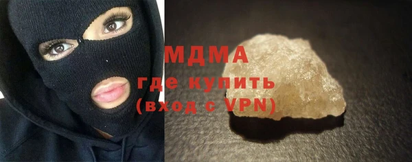 мяу мяу мука Верхний Тагил