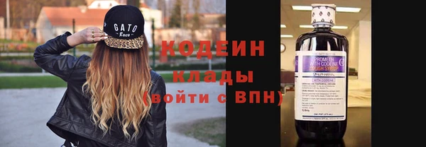 MDMA Premium VHQ Верхнеуральск