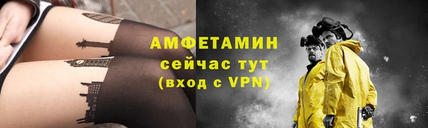 MDMA Premium VHQ Верхнеуральск