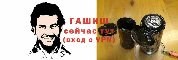 МДМА Верея