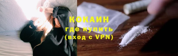 MDMA Premium VHQ Верхнеуральск