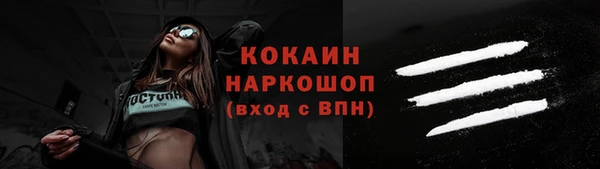 МДМА Верея