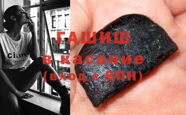 MDMA Premium VHQ Верхнеуральск