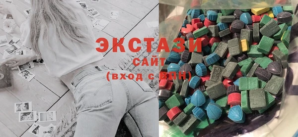 МДМА Верея