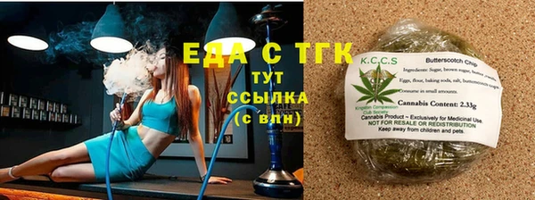 МДМА Верея
