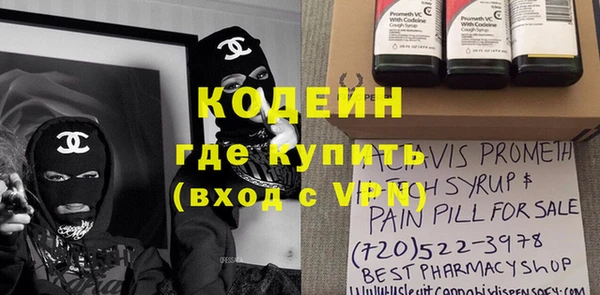 MDMA Premium VHQ Верхнеуральск