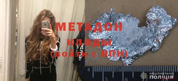 МДМА Верея