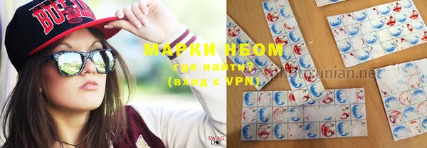 MDMA Premium VHQ Верхнеуральск