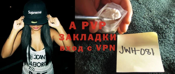 MDMA Premium VHQ Верхнеуральск