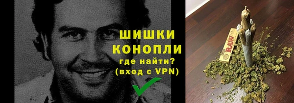 МДМА Верея