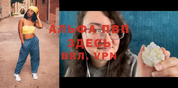 мяу мяу мука Верхний Тагил