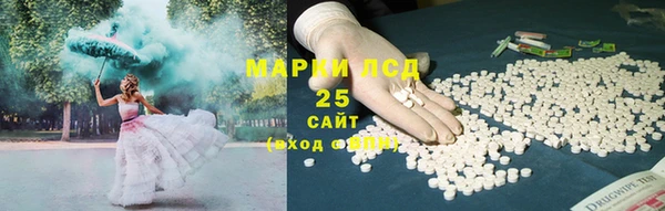 MDMA Premium VHQ Верхнеуральск