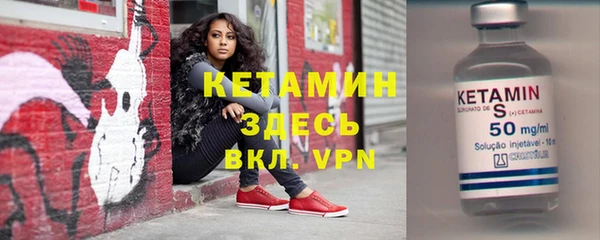 МДМА Верея