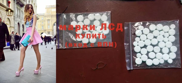 MDMA Premium VHQ Верхнеуральск